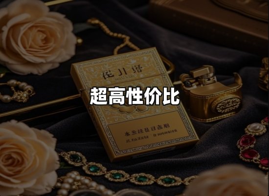 专业优势